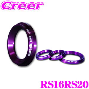 ySALE|Cg2{ȏzVGN X|XO RS16RS #20 1 XYL JB74W Wj[VG zCnp[c GWp[ ANZJx R ȒPt JX^