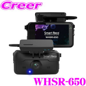 TCL X}[gR hCuR[_[ WHSR-650 tgJ Full HD^ iCgrW ԊĎ@\ GPS 3.0C`^b`pltڃhR ^CvX nCp[vX 샍b