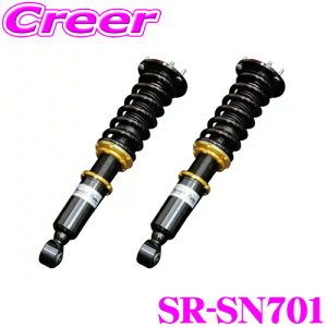 yX|Cgő39{vGg[ 2020~zStreet Ride TYPE-SEDAN SR-SN701 Y Y50 t[Kp ԍTXyVLbg y15i SVbNAu\[o[/ov