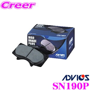 �y���X����!P5�{!�v�G���g���[ 2/4 20���`�zADVICS �A�h���B�b�N�X SN190P �u���[�L�p�b�h �t�����g�p �z���_ RW1 RW2(4WD) RM1 RM4 CR-V�p