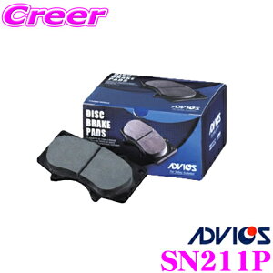 ADVICS AhBbNX SN211P u[Lpbh tgp z_ GK3(14C`^C) tBbg/tBbg AAp