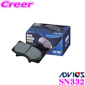 ADVICS AhBbNX SN332 u[Lpbh Ap }c_ KFEP KF2P KF5P CX-5 p Ήi:KAY0-26-43Z / KAY0-26-48Z / KAY0-26-48ZA / KBY6-26-48Z