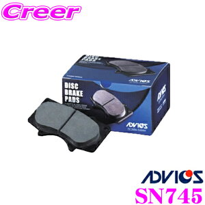 ADVICS �A�h���B�b�N�X SN745 �u���[�L�p�b�h ���A�p �O�H D27A �G�N���v�X/�X�p�C�_�[�p