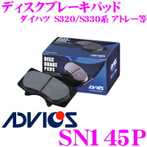 �y18������z�S�iP2�{�ȏ� ADVICS �A�h���B�b�N�X SN145P �u���[�L�p�b�h �t�����g�p �_�C�n�c S320/S330�n �A�g���[�� �݊��i��:�����a PF6520/ �A�P�{�m AN-609WK ������\�i��:04465-B5070