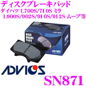 �y�ő�77,777�|�C���g�I�z���I4�l��1�l��������IADVICS �A�h���B�b�N�X SN871 �u���[�L�p�b�h �t�����g�p �_�C�n�c L700S L710S �~�� /L900S L902S L910S L912S ���[�u�� �݊��i��:�����a PF6427/ �A�P�{�m AN-4