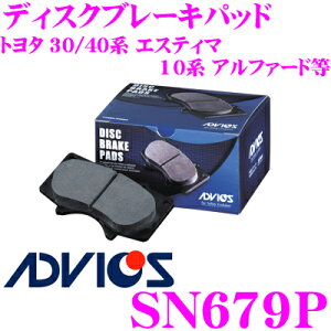 ADVICS AhBbNX SN679P u[Lpbh Ap g^ 10n At@[h / 30n GXeB}p i:a PF1449 / AP{m AN-639WK \i:04466-28080
