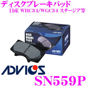 �_6/20����I�S�iP5�{�ȏ�^�@ADVICS �A�h���B�b�N�X SN559P �u���[�L�p�b�h �t�����g�p ���Y WHC34/WGC34 �X�e�[�W�A�� ����i��:�A�P�{�m AN-286WK �����a PF2201A ������\�i��:41060-40U92