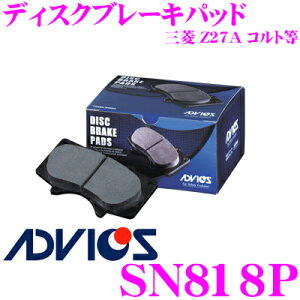 ADVICS �A�h���B�b�N�X SN818P �u���[�L�p�b�h ���A�p �O�H Z27A �R���g�� ����i��:�A�P�{�m AN-710WK �����a PF3314 ������\�i��:MN116770