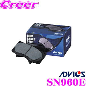�y���I�z�ő�5��pt����ɍ��،i�i�I���r���[�Ŋm��UP ADVICS �A�h���B�b�N�X SN960E �u���[�L�p�b�h �t�����g�p �O�H FD70B �L�����^�[ ������\�i��:MK530582