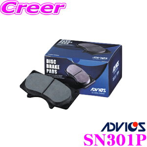 �y�ő�4000P�Ҍ��z�ΏۓX�܌���E�v�G���g���[�I ADVICS �A�h���B�b�N�X SN301P �u���[�L�p�b�h �t�����g�p �X�Y�L HA36S �A���g�p �����i��:55810-74P01