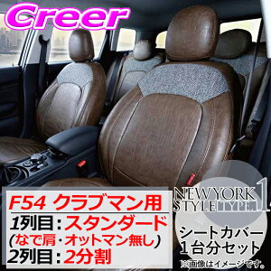 yIXقڑSiP5{11/17 23:59zNtgvX V[gJo[ F54 Nu} 1:X^_[h ȂŌEIbg} 2:3 j[[NX^Ctype1 MINI-F54SD-3NY