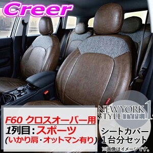 yő2000~OFFN[|IҏI z NtgvX V[gJo[ F60 NXI[o[ 1:X|[c 茨EIbg}L j[[NX^Ctype1 MINI-F60SP-NY