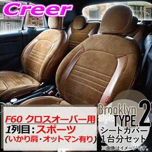 ySiP2{ȏさő2000~OFFN[|IzNtgvX V[gJo[ F60 NXI[o[ 1:X|[c 茨EIbg}L ubNX^Ctype2 MINI-F60SP-BS