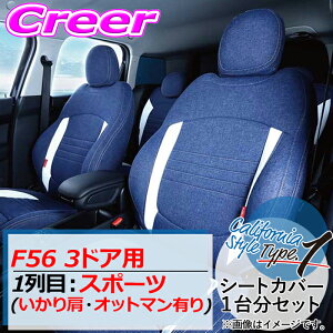 y48Hz撅5OFFN[|zzNtgvX V[gJo[ F56 3hA 1:X|[c 茨EIbg}L JtHjAX^Ctype1 MINI-F56SP-CS