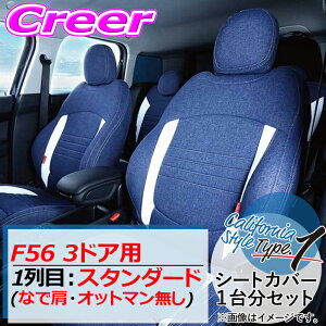 y48Hz撅5OFFN[|zzNtgvX V[gJo[ F56 3hA 1:X^_[h ȂŌEIbg} JtHjAX^Ctype1 MINI-F56SD-CS