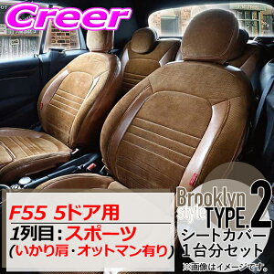 ySiP2{ȏさő2000~OFFN[|IzNtgvX V[gJo[ F55 5hA 1:X|[c 茨EIbg}L ubNX^Ctype2 MINI-F55SP-BS