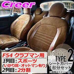 yP2{`z+I5000pt̃`XIy`2323:59zNtgvX V[gJo[ F54 Nu} 1:X|[c 茨EIbg}L 2:2 ubNX^Ctype2 MINI-F54SP-2BS