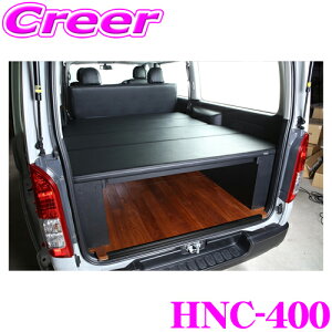 yX|Cg2{ȏI 11 13:00`zynCG[XKɁz NtgvX CP400 xbhLbg g^ 200n nCG[X 1/2/3/4/5/6/7^ W{fB J[:v~AubN 