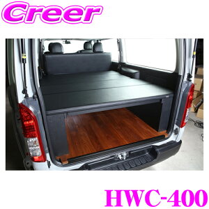 ySALE|Cg2{ȏzynCG[XKɁz NtgvX CP400 xbhLbg 200n nCG[X SGL 1/2/3/4/5/6/7^ Ch{fB J[:v~AubN U[ { Ԍ