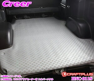 y48Hz撅5OFFN[|zzynCG[XKɁz NtgvX J[S}bg g^ 200n nCG[X 1/2/3/4/5/6/7^ W{fB DXp p[c HNC-011S DX4hAAq[^