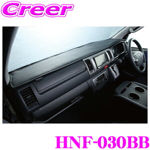 y48Hz撅5OFFN[|zzynCG[XKɁz NtgvX _bV}bg g^ 200n nCG[X 1/2/3/4/5/6/7^ W{fBp p[c HNF-030BB J[:ubN/