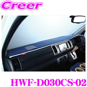 ynCG[XKɁz NtgvX _bV}bg g^ 200n nCG[X 1/2/3/4/5/6/7^ Ch{fBp p[c HWF-D030CS-02 California style Type.2(JtHjAX^C) {/