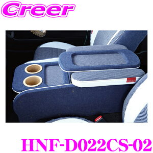 NtgvX Z^[R\[{bNX g^ 200n nCG[X 1/2/3/4/5/6/7^ W{fBp p[c HNF-D022CS-02 Xe[W2 STAGE2 California style Type.2 {/ԌΉ