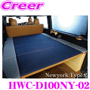 ynCG[XKɁz NtgvX CP100 xbhLbg j[[N^Cv2 g^ 200n nCG[X 1/2/3/4/5/6/7^ Ch{fB { ԌΉ  JX^ p[c