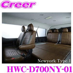 ynCG[XKɁz NtgvX CP700 xbhLbg j[[N^Cv1 g^ 200n nCG[X 1/2/3/4/5/6/7^ Ch{fB { ԌΉ  JX^ p[c