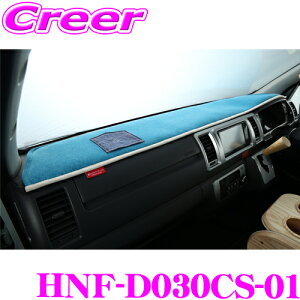 ynCG[XKɁz NtgvX _bV}bg g^ 200n nCG[X 1/2/3/4/5/6/7^ W{fBp p[c HNF-D030CS-01 California style Type.1(JtHjAX^C) {/