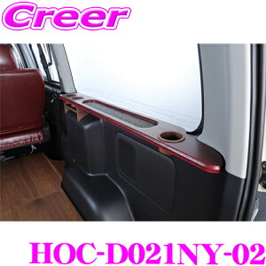 NtgvX QbWe[u ^]ȑ HOC-D021NY-02 Newyork Style Type.2 g^ 200n nCG[X S-GL 1`7^p W{fB Ch{fB { ԌΉ fj ׎ hXAbv JX^