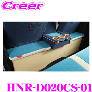 yX|Cg2{ȏI 11 13:00`zNtgvX ZJhLrlbg g^ 200n nCG[X 1/2/3/4/5/6/7^ W{fBp p[c HNR-D020CS-01 California style Type.1(JtHj
