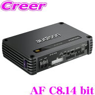 【先着】全品最大200円OFF！ラストスパート オーディソン AF C8.14 bit 車載 アンプ 8チャンネル DSP内蔵…