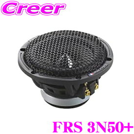 BLAM ブラム FRS 3N50+ フルレンジ80mmスピーカー Full range 80 mm (3″) speaker Signatureシリーズ