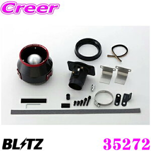 BLITZ ubc No.35272 z_ JF5/JF6 N-BOXJX^ N-BOX JOY JG3/JG4 N-ONEp J[{p[ RA^CvGAN[i[ CARBON POWER AIR CLEANER y35247 piz