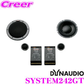 楽天市場 カースピーカー 低音 ビビリの通販