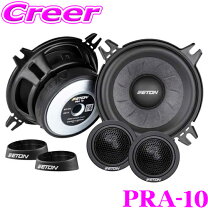 楽天市場】intou em10の通販