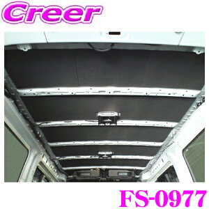 �_�撅 �ő�400�~OFF�����N�Ō��BIGSALE�I�^�t�F���\�j FS-0977 ���Y E26 NV350 �L�����o�� ���C�h�� �X�[�p�[�����O�{�f�B�p DX ���[�t �h�� �f�M�Z�b�g �f���b�N�X�^�C�v �Ԏ����̐É����ƒf�M��