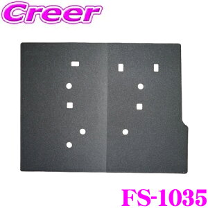 tF\j FS-1035 Y E26 NV350 Lo XChhAp XChhA h fMZbg XChhA̔MCƑVbgAEg tF[X\j[h Չ z fM