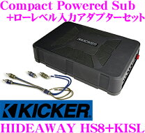 楽天市場】kicker ウーファー アンプ内蔵の通販