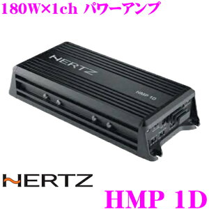 yő800~N[|zzIz18~23:59{Ki n[c HERTZ HMP1D 180W×1ch }pp[Av
