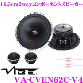 楽天市場 重低音 スピーカー 車用品 バイク用品 の通販 楽天市場 重低音 スピーカー 車用品 バイク用品 の通販