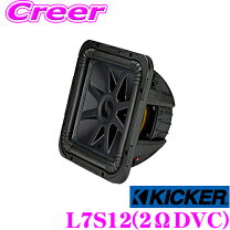 楽天市場】kicker s12l7（車用品・バイク用品）の通販