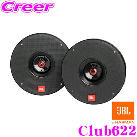 楽天市場 Jbl スピーカー カーナビ カーエレクトロニクス 車用品 車用品 バイク用品の通販
