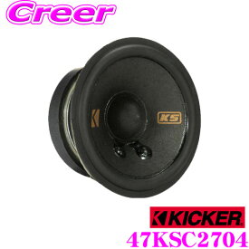 楽天市場 スピーカー 対応車種メーカークライスラー カーオーディオ カーナビ カーエレクトロニクス 車用品 車用品 バイク用品の通販