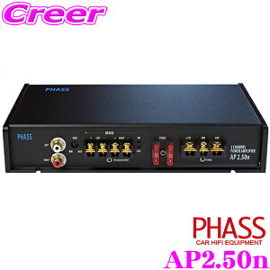 y31zقڑSiP5{PHASS p[Av AP2.50n 50W×2ch ԍڗp ^p[Av