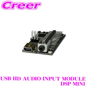 _X2_wŃ|Cg5{I3_10{I^}\wbNX HELIX USB HD AUDIO INPUT MODULE DSP MINI HELIX DSP.2p USBI[fBI̓GNXeVJ[h
