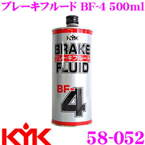 y48Hz撅5OFFN[|zzÉ͖iH KYK 58-052 u[Lt[h BF-4 500ml