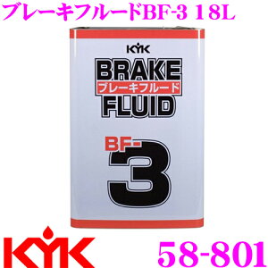 �y�ő�77,777�|�C���g�I�z���I4�l��1�l��������I�É͖�i�H�� KYK 58-801 �u���[�L�t���[�h BF-3 18L
