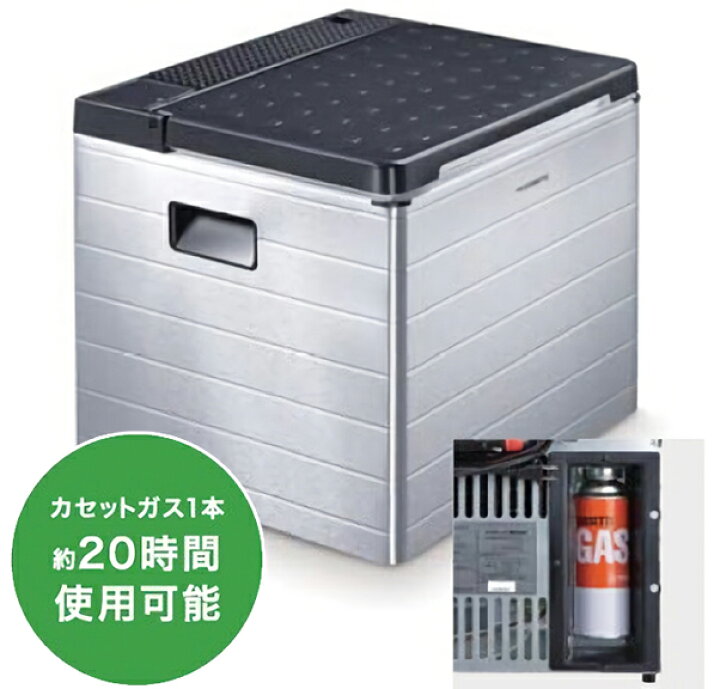 楽天市場】DOMETIC ドメティック DM-ACX35G 3way ポータブルクーラー 